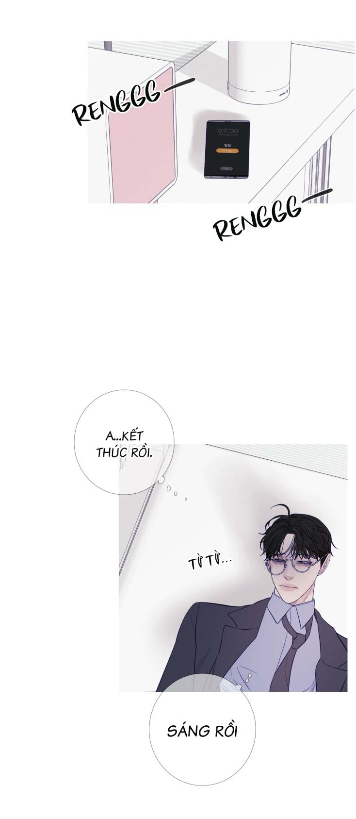 ghost door chapter 26 44