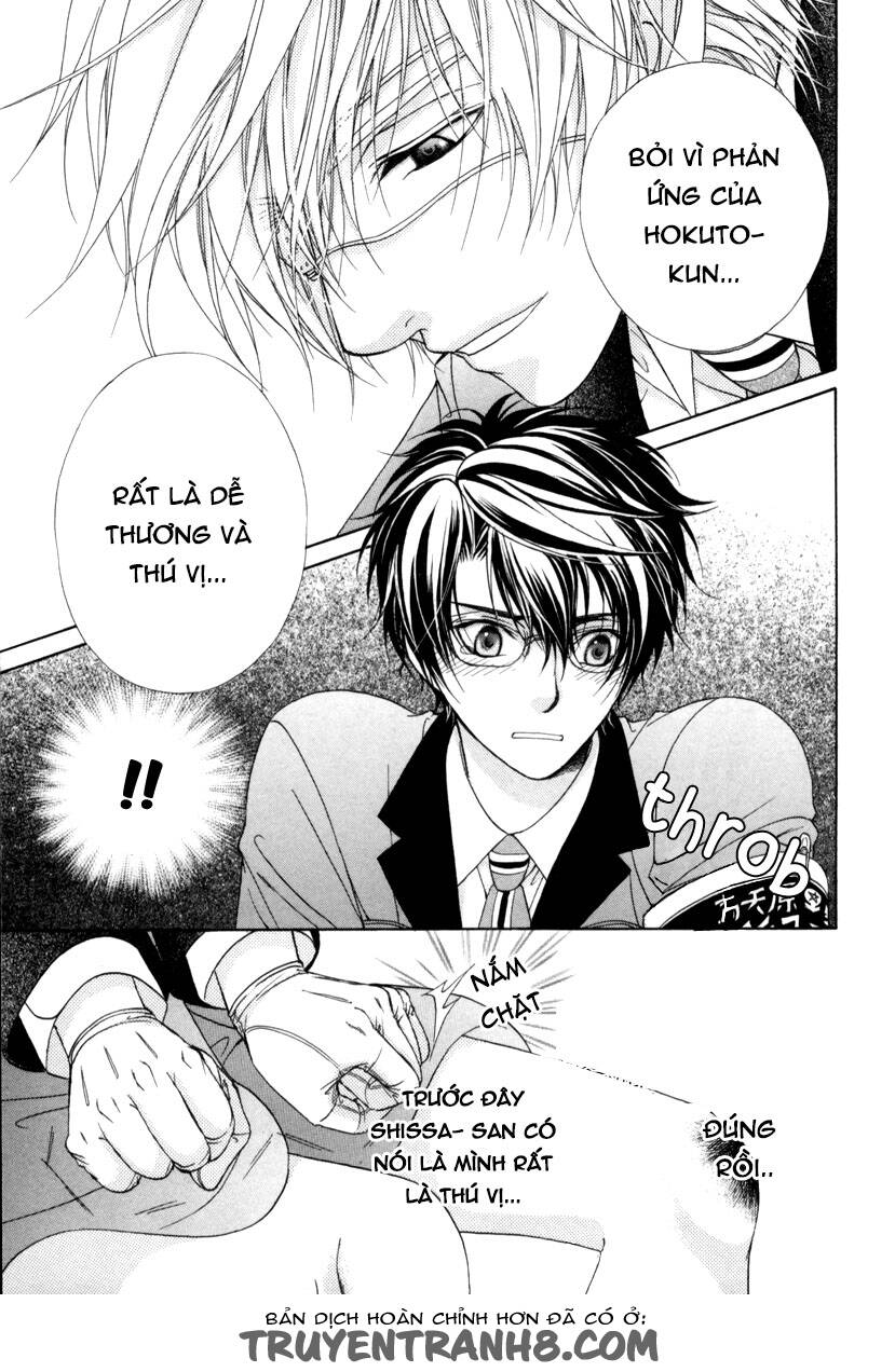 fuuki no okite chapter 8 26