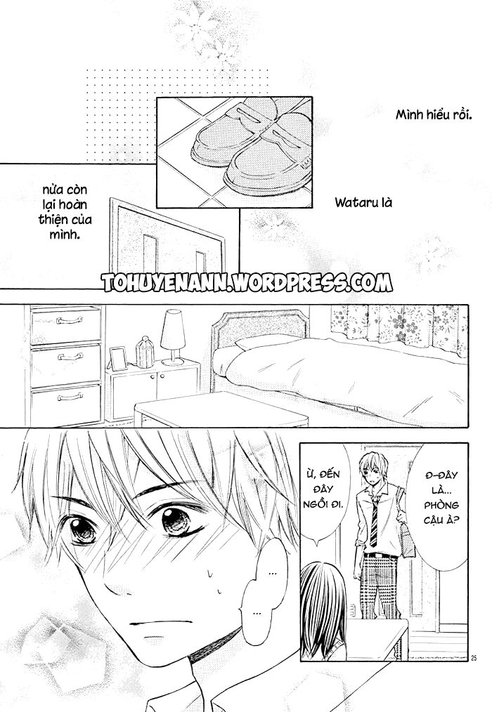 kono saki, rabu-rabu nari chapter 1 25