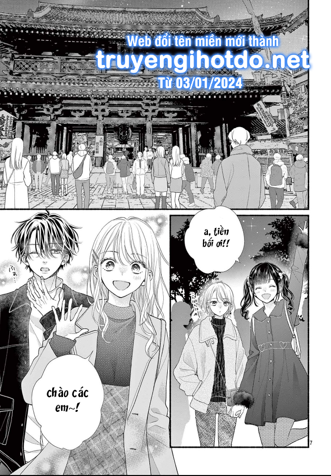 lần tới được mà phải không, tiền bối chapter 1.1 8