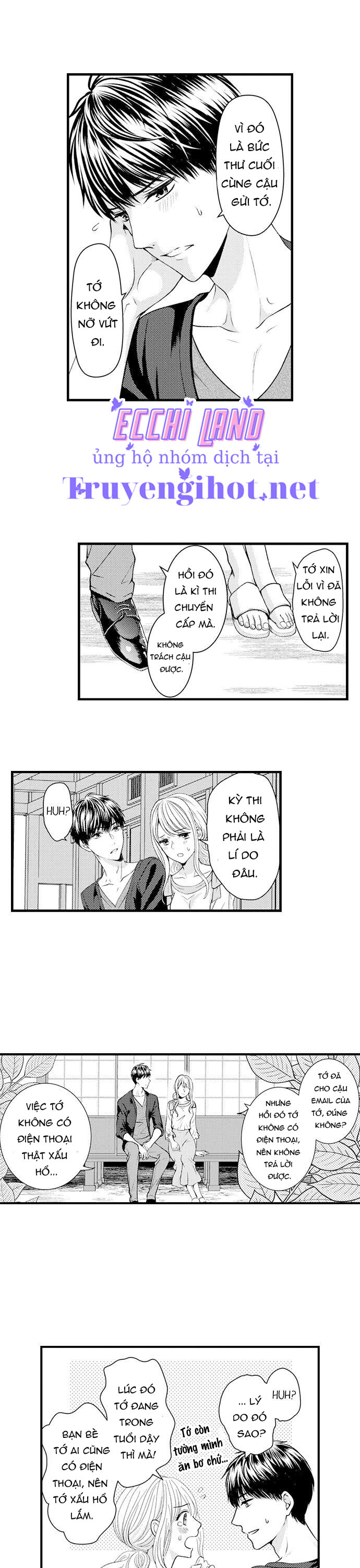 tình đầu của đôi ta (full) chapter 14.2 5