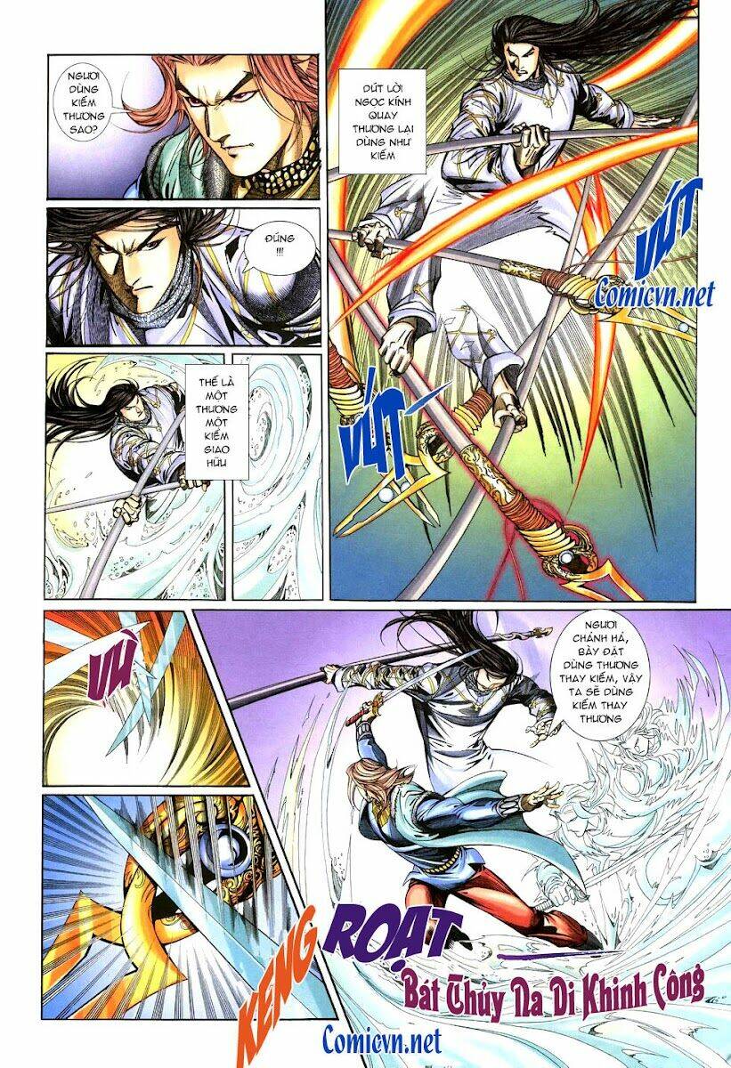 thất chủng vũ khí chapter 9 9