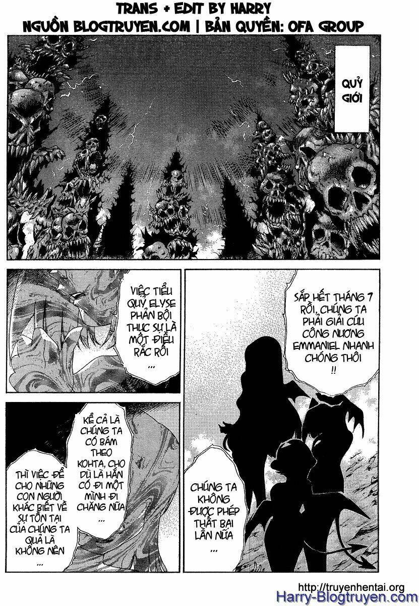 my balls chapter 15 2