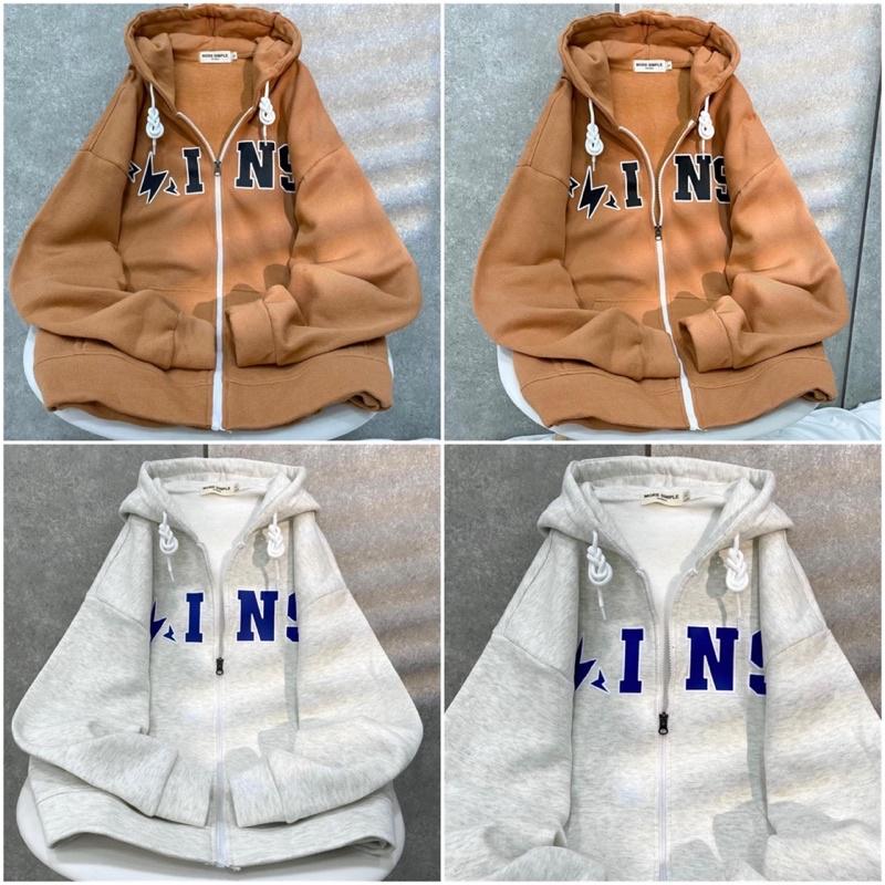 Áo Khoác Hoodie zip nỉ bông ️INS màu NÂU/XÁM Nam nữ unisex Áo Hoodie dây kéo form rộng Jaystoree