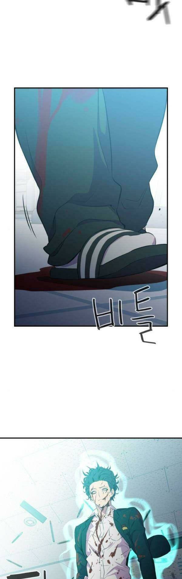 nhân vật phản diện bất tài chapter 4 21