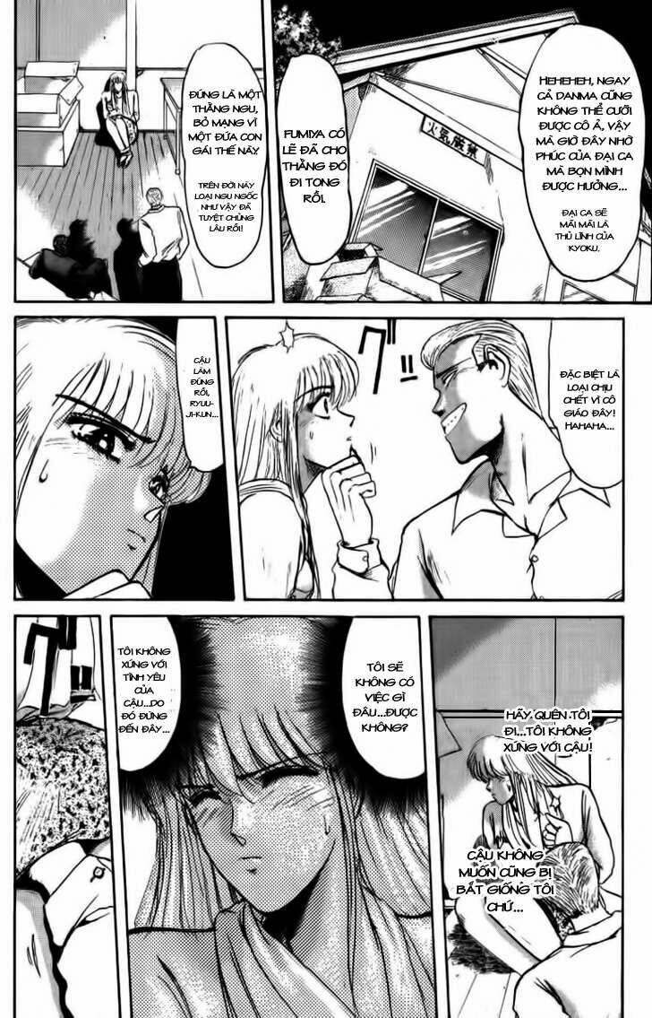 shonan junai gumi chapter 50 3