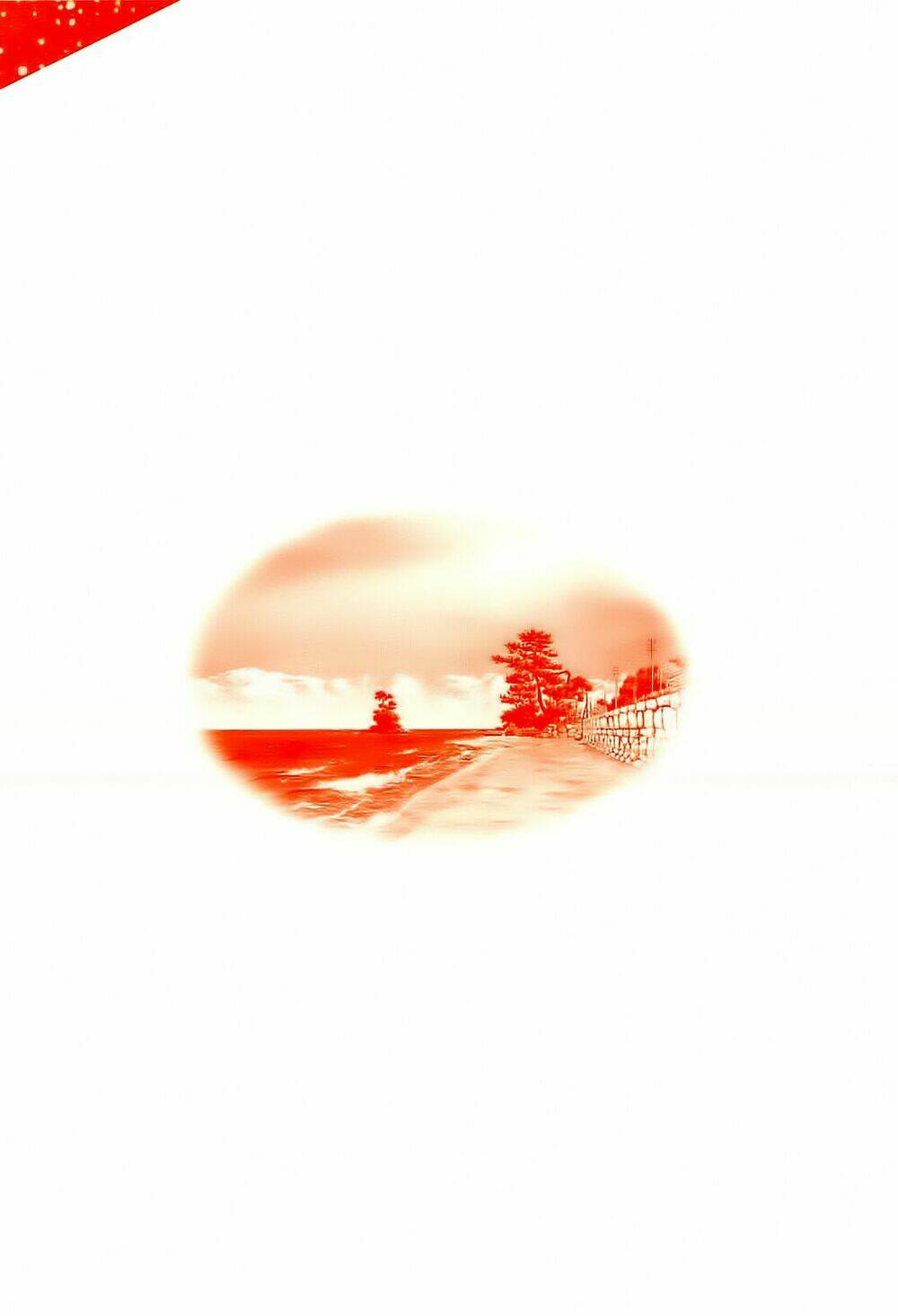 hoshi no furu machi chapter 19 23