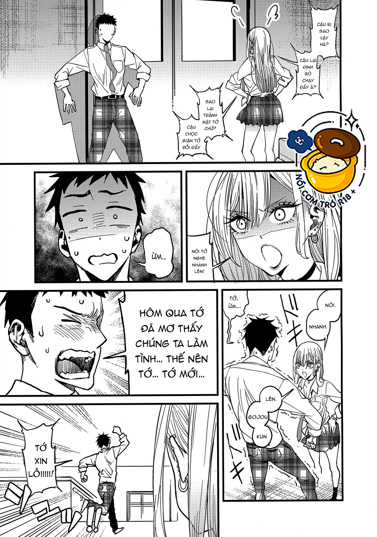 tình yêu của chúng ta chapter 1 6