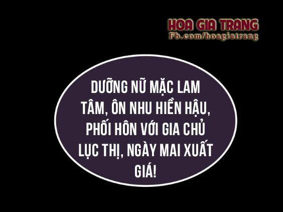 dữ tử thành thuyết chapter 0 2