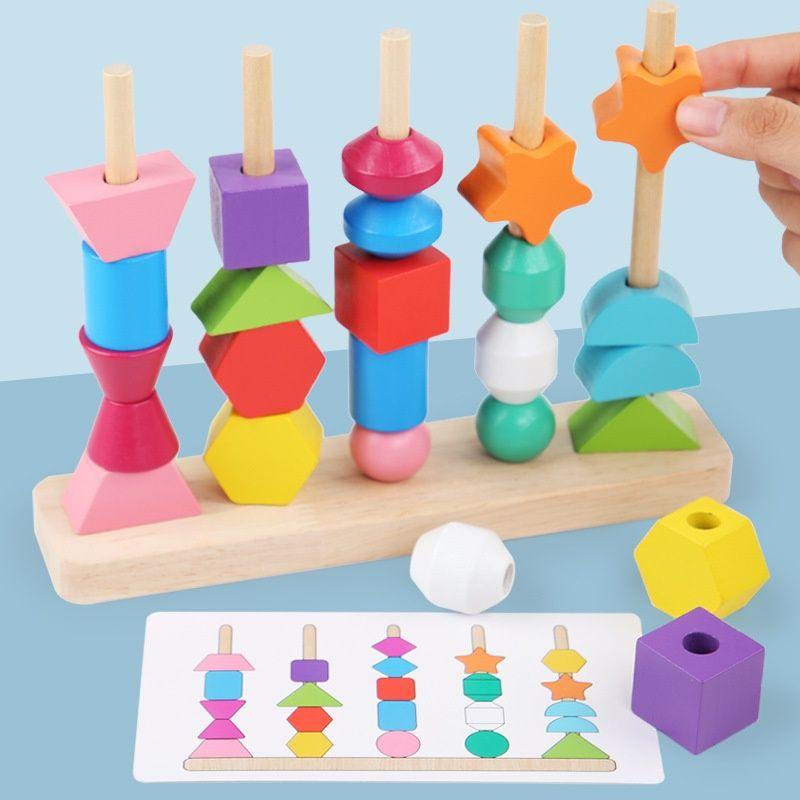 Đồ chơi khối xếp chồng lên nhau Treeyear hạtmin giáo dục theo phương pháp montessori