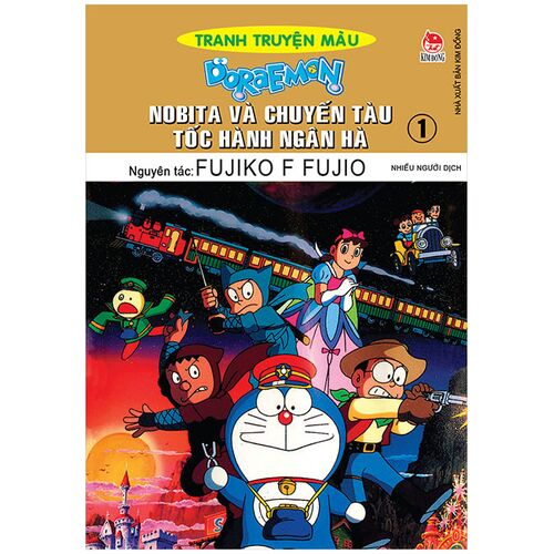 Truyện tranh - Combo 2 cuốn Tranh truyện màu Doraemon: Nobita và chuyến tàu tốc hành ngân hà
