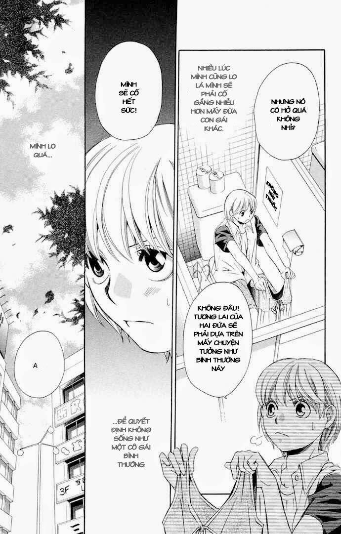 boku ni natta watashi chapter 12 20