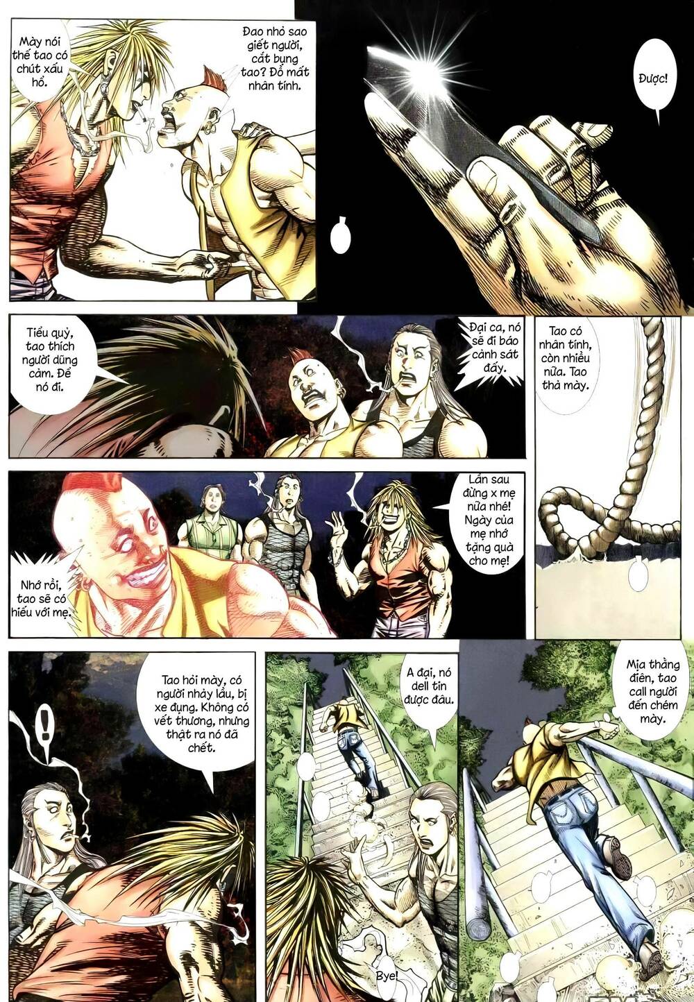 hỏa vũ diệu dương chapter 257.2 4