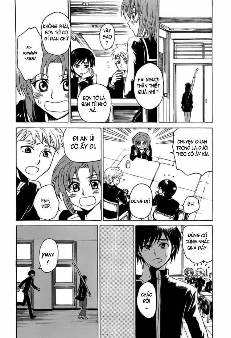 harvest december chapter 2 21