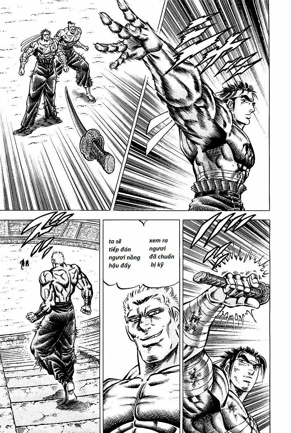 akakatsuki!! otokojuku - seinen yo, taishi wo idake chapter 84 13