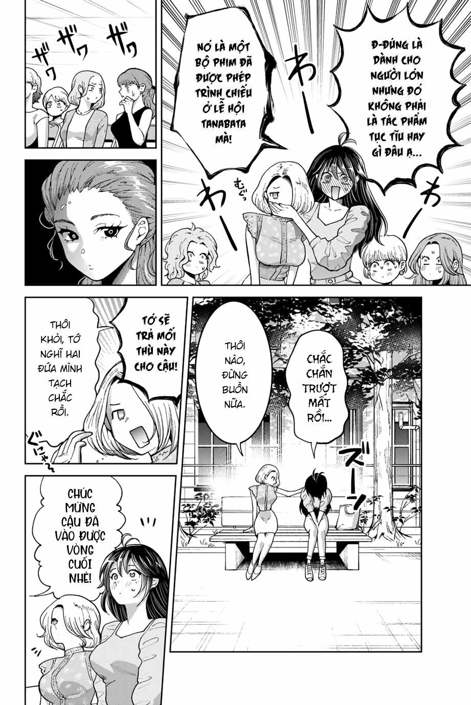 bokutachi wa hanshoku wo yameta chapter 18 12