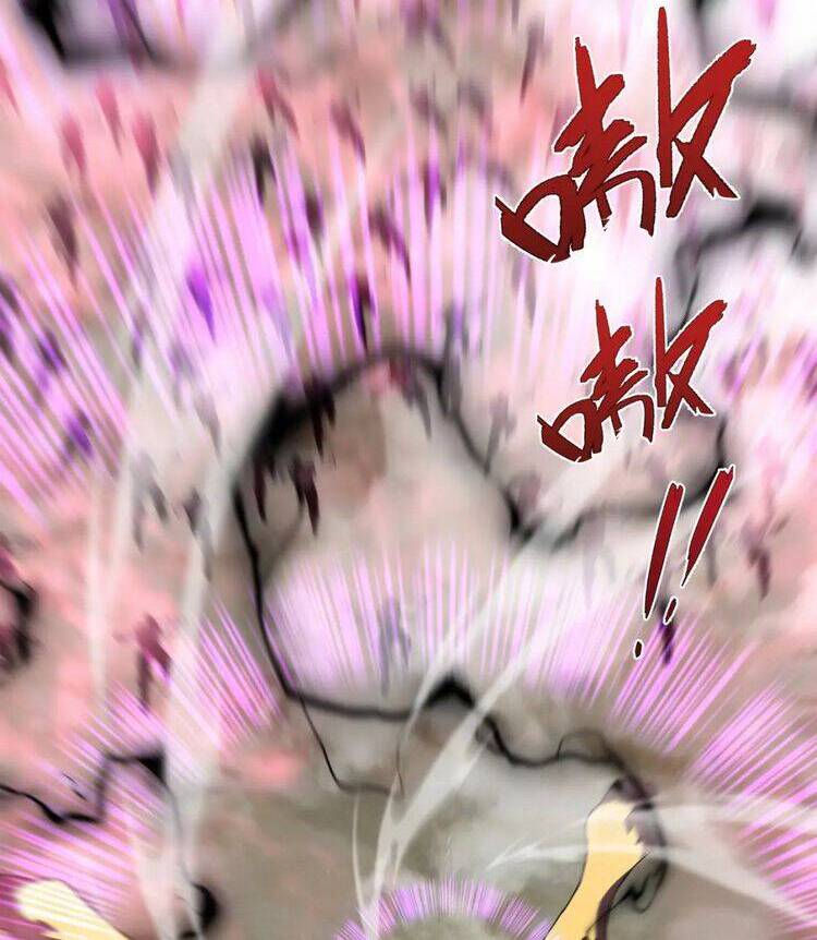 đằng lục thiên phú chapter 37 32