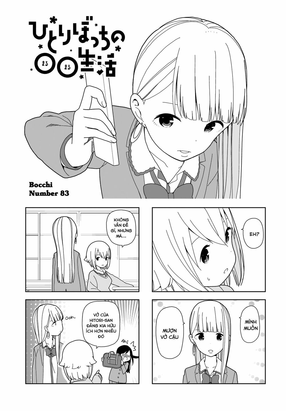bocchi đi kiếm bạn chapter 83 1