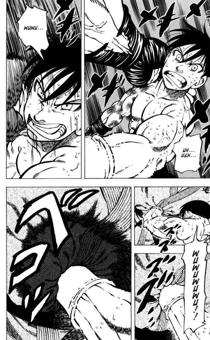 ultra red chapter 35 30