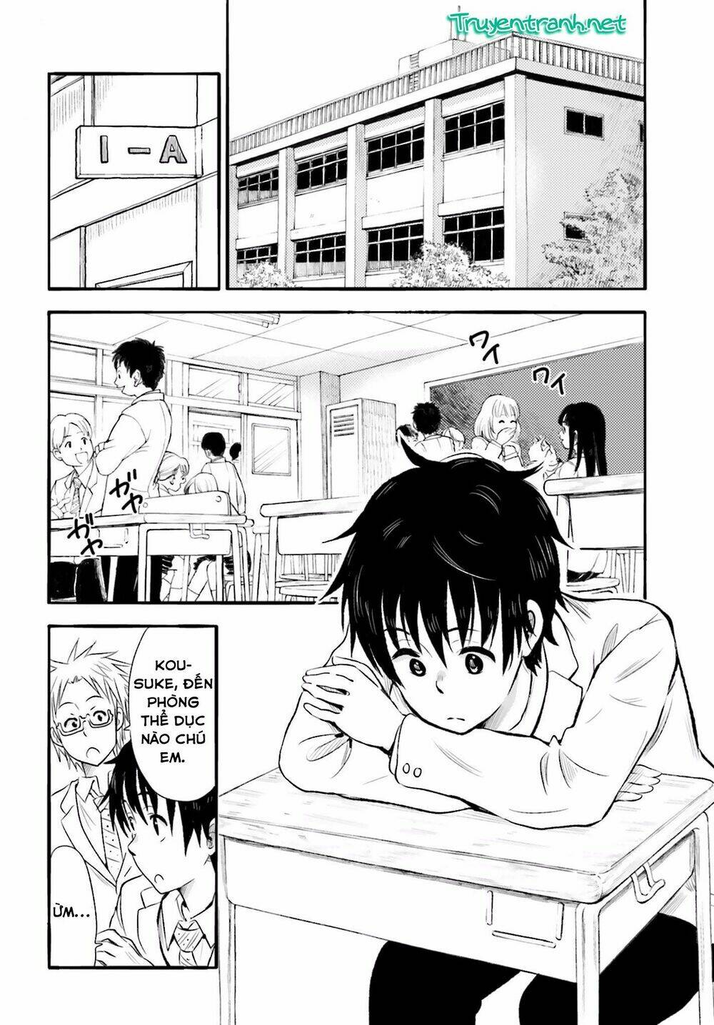 higashi no kurume to tonari no meguru chapter 11 4