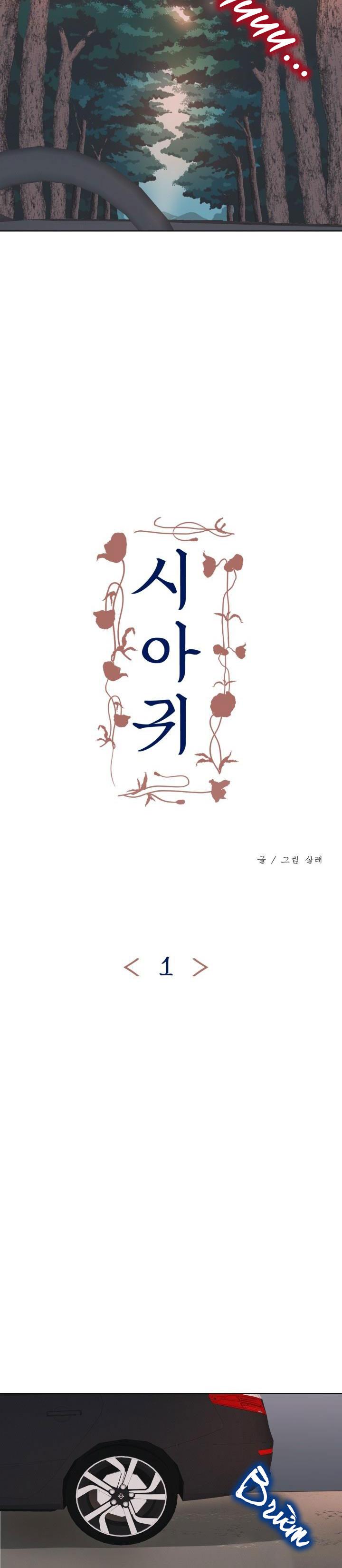 quý đói chapter 1 10