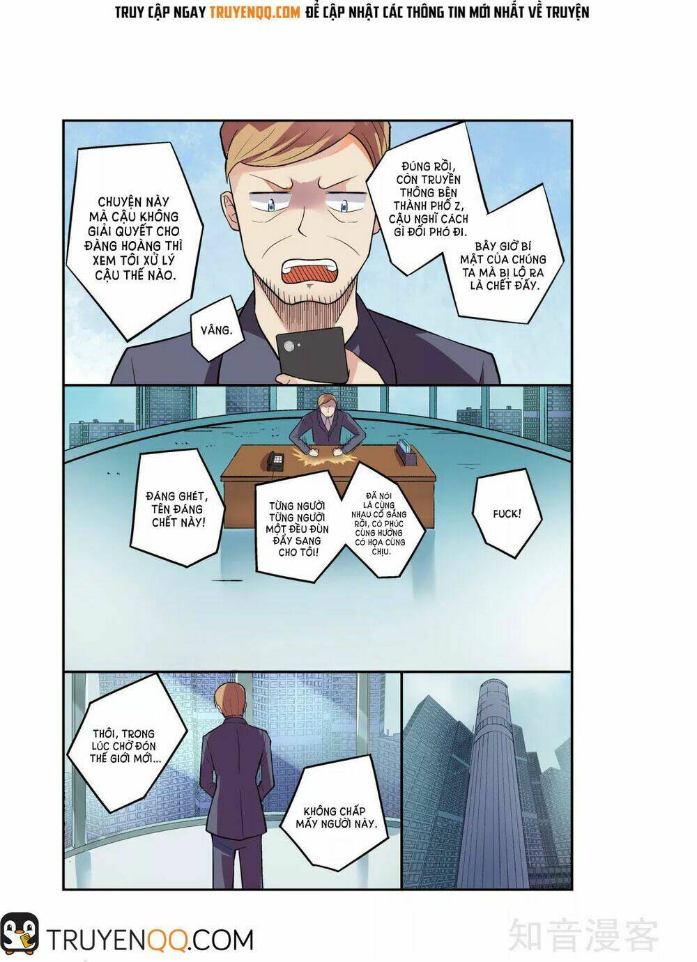 thế giới chết chóc chapter 20 2