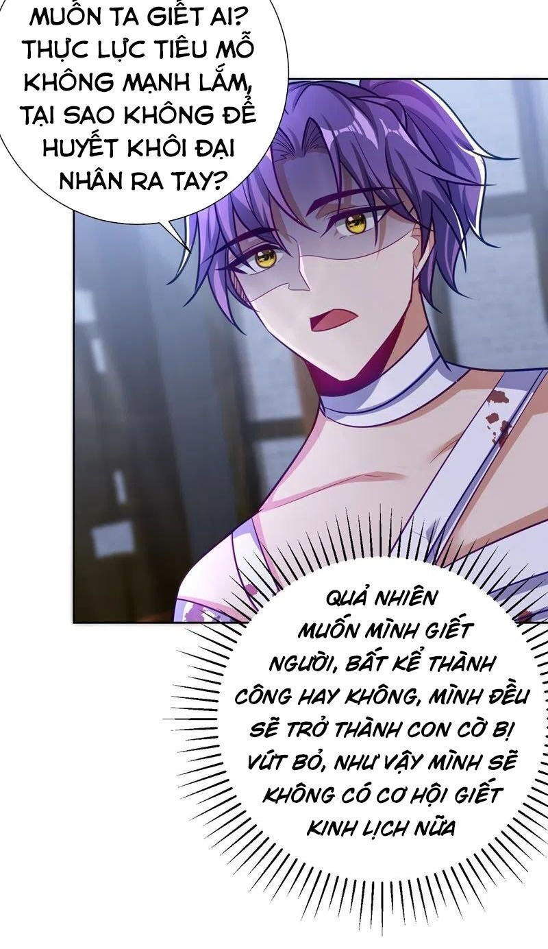 yêu giả vi vương chapter 176 5