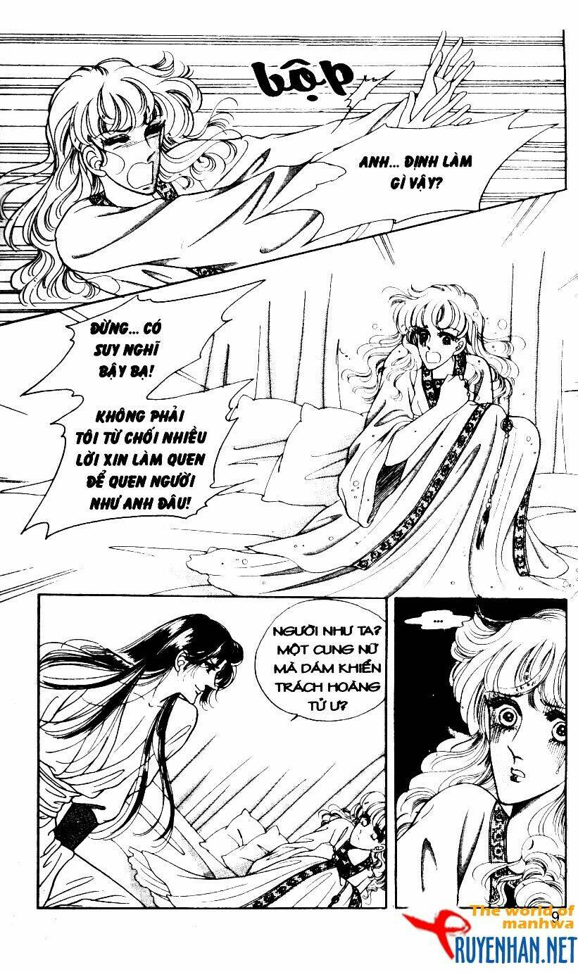 the sexy simpleton chapter 3 12