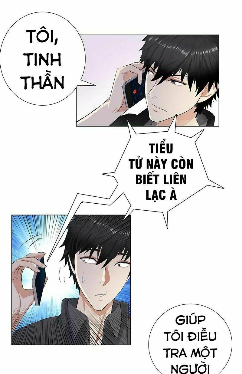 học viện cao thủ chapter 83 3