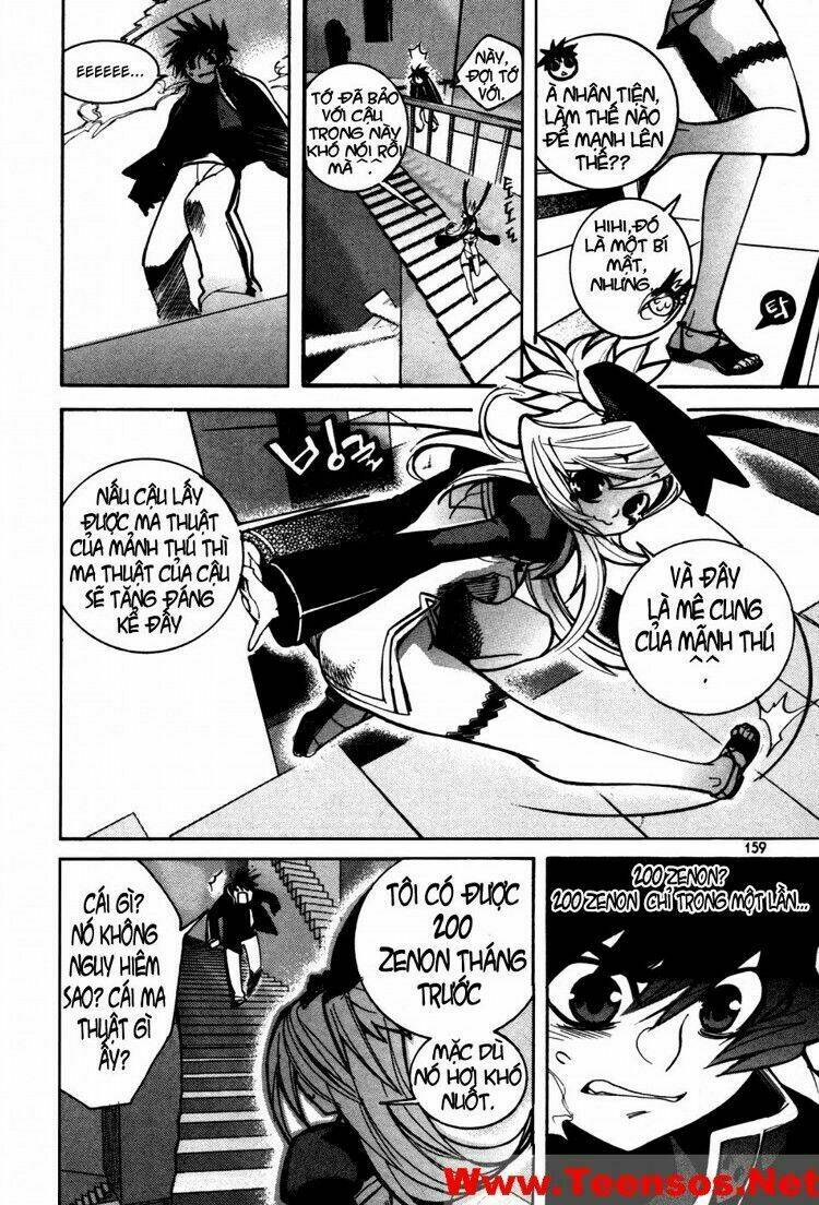 immortal regis chapter 14 10