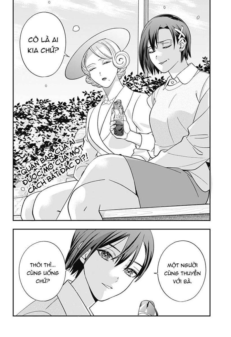 excuse me dentist, its touching me! chapter 64 16