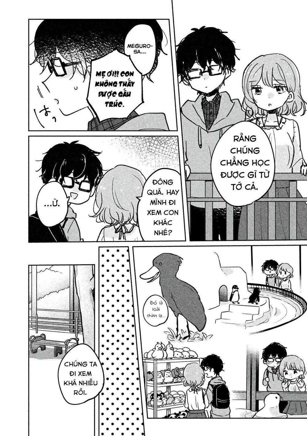 it's not meguro-san's first time chapter 5 8