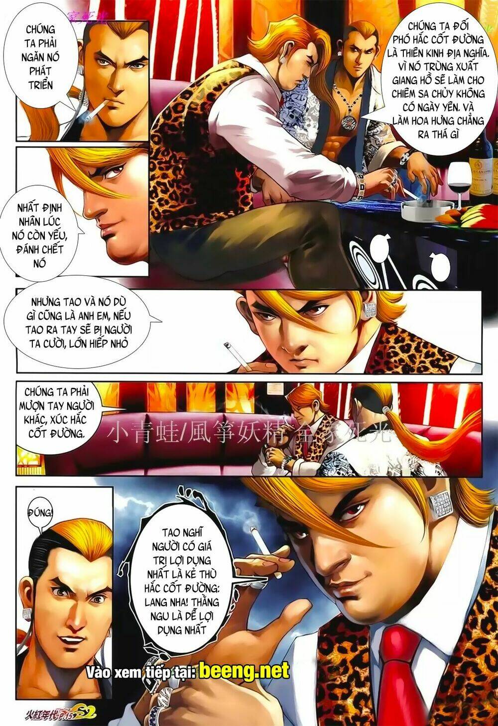 hỏa hồng niên đại hắc cốt đường chapter 1024 10