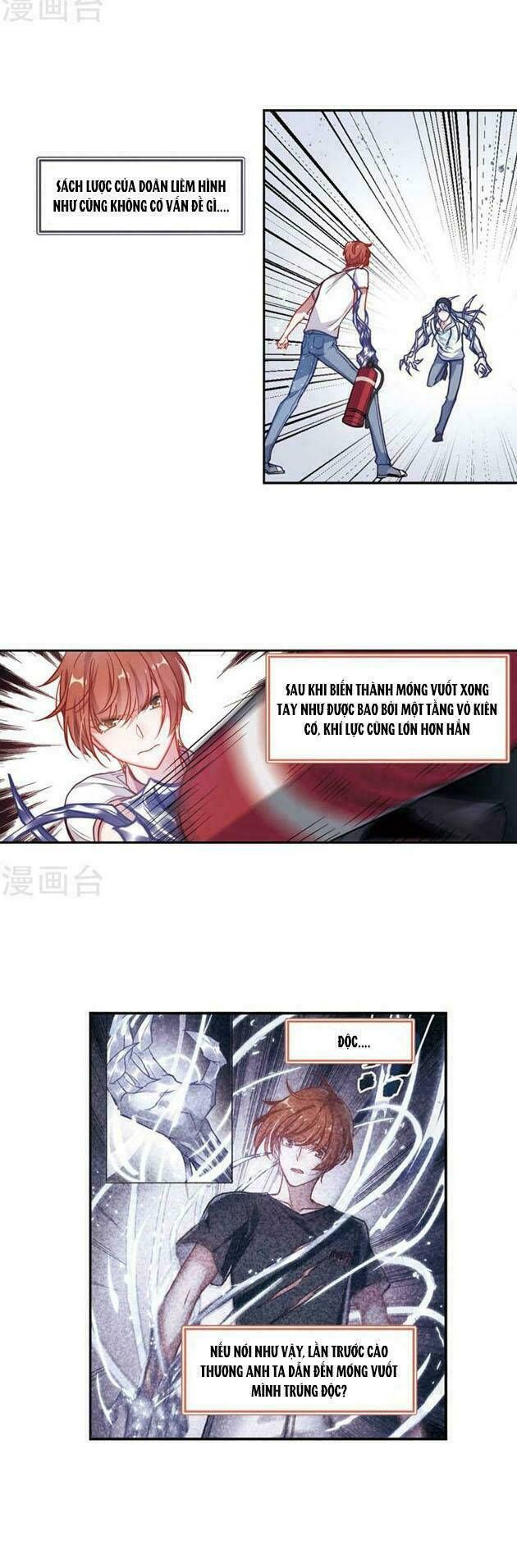 địa ngục cáo bạch thi chapter 59 8
