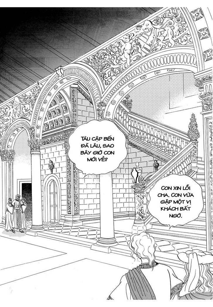 princess manhwa chapter 20 44