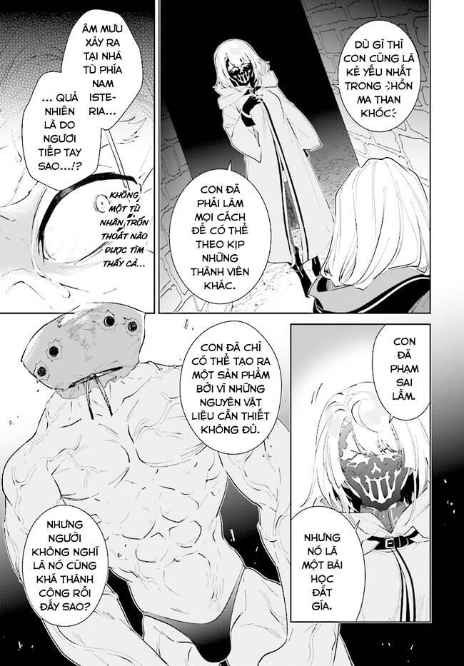 nageki no bourei wa intai shitai - saijiyaku hanta ni yoru saikiyou patei ikusei jutsu chapter 34.2 15