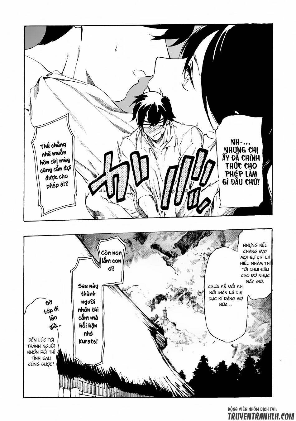 almadianos eiyuuden chapter 7 19