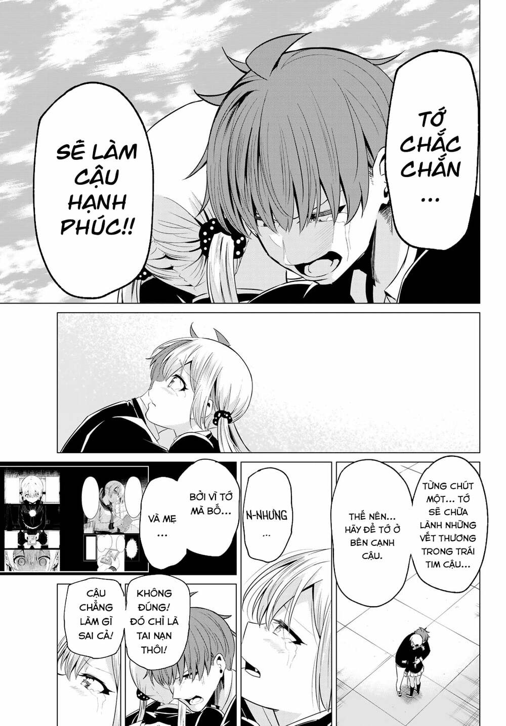 sekai ka kanojo ka erabenai chapter 40 20