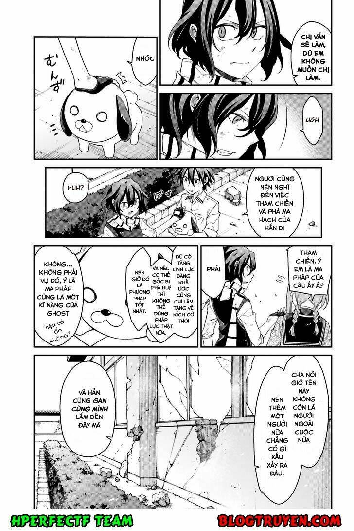 shiranui-san wa oni ga mienai chapter 3 26