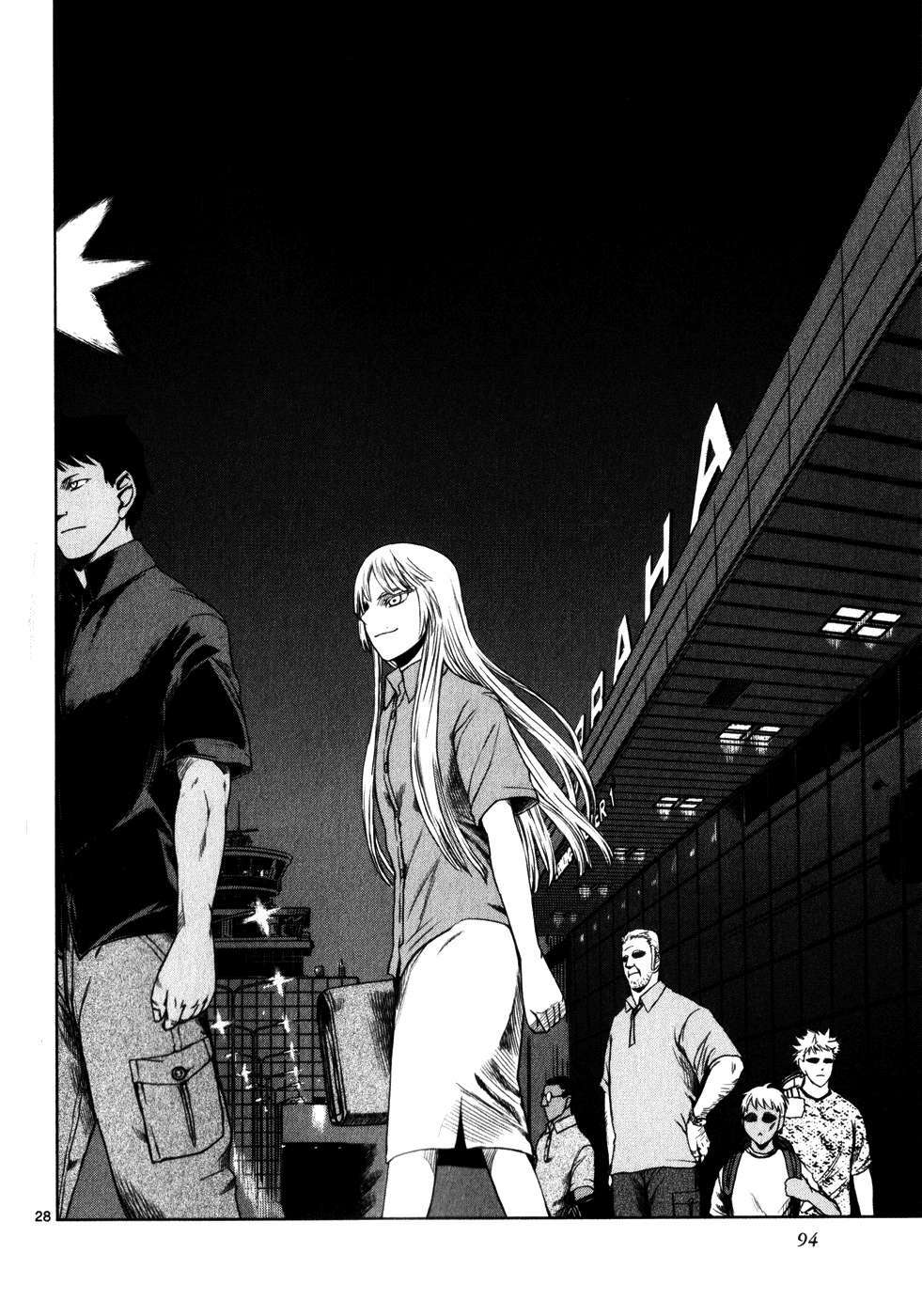 mãng xà trần gian chapter 39 28