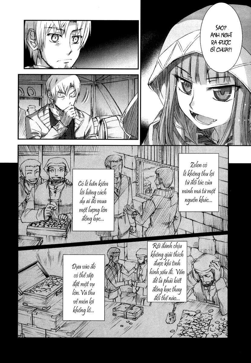 ookami to koushinryou chapter 6 22