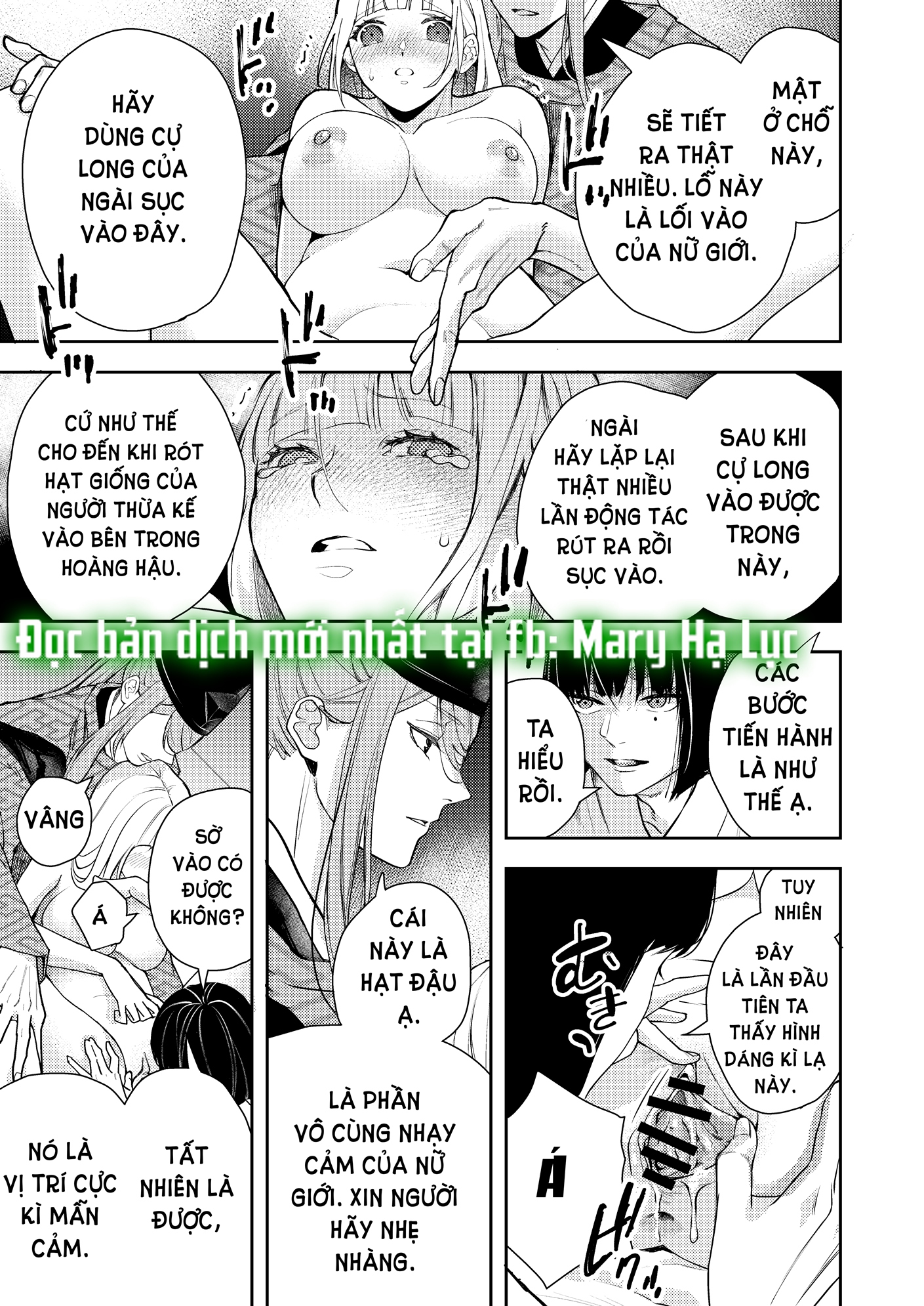 [21+] Asagiri - Sương Sớm chapter 2.1 - Trang 5