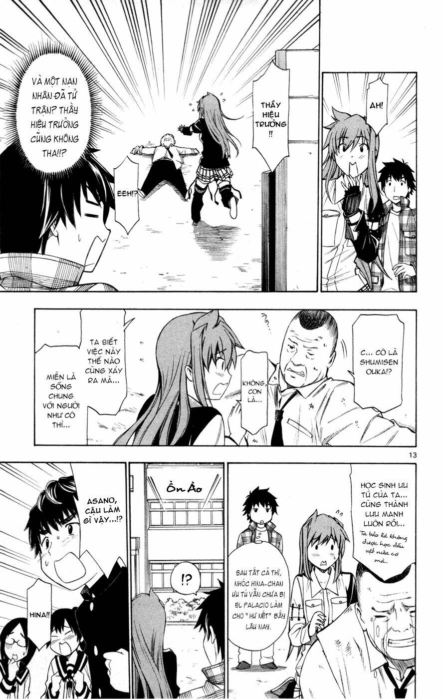 koko ga uwasa no el palacio chapter 36 13