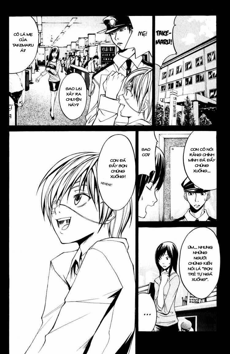 psycho buster chapter 8 29