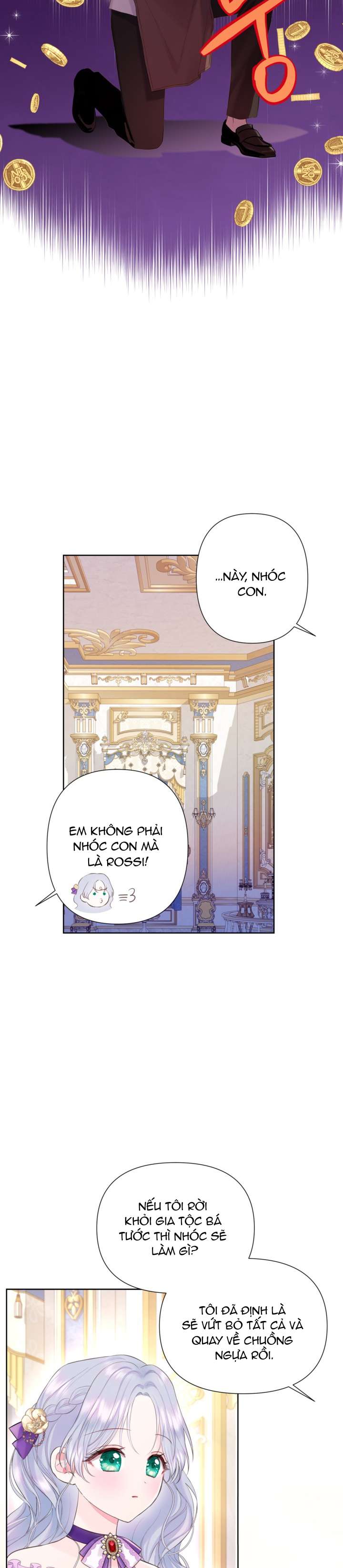 anh trai mạnh nhất của tôi đã mất trí nhớ chapter 4 7