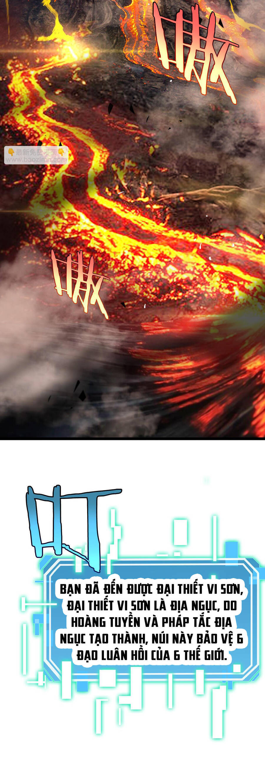 chư giới - tận thế online chapter 239 32