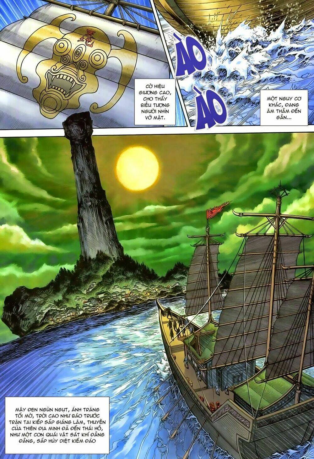 thần binh tiền truyện 3 - loạn thế anh hùng thiên chapter 5 32