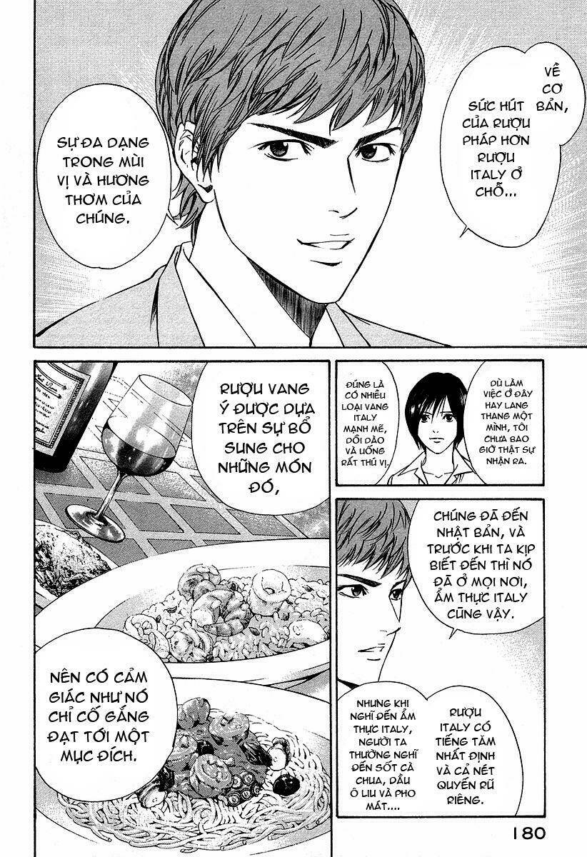 kami no shizuku chapter 27 11