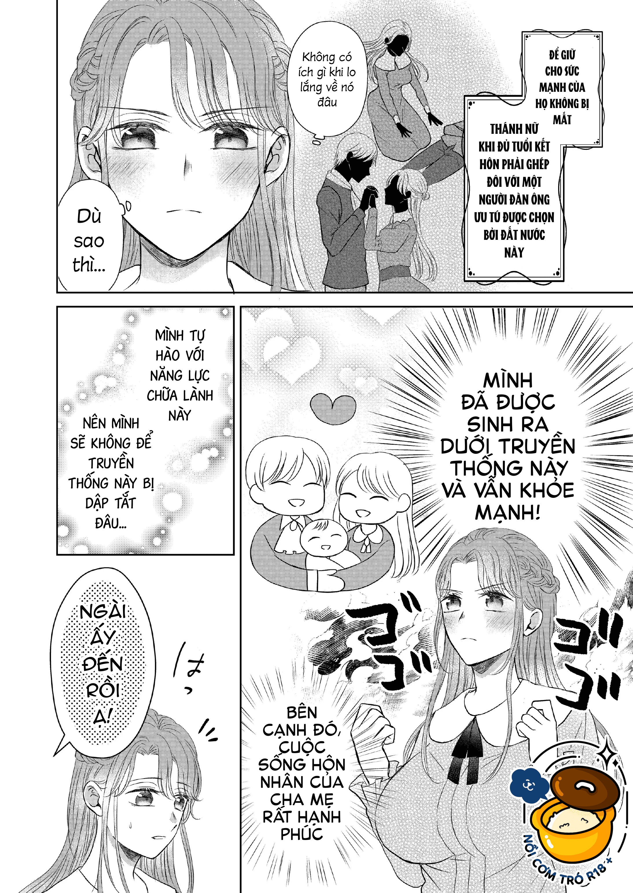 thánh nữ chữa lành đã say đắm việc sinh sản với người chồng hiệp sĩ ưu tú của mình chapter 1.1 2