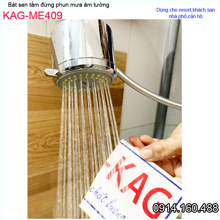 Đầu sen phun mưa KAG-ME409, bộ đầu sen âm tường + cần inox tia nước mạnh thiết kế sang trọng thời trang tuyệt đẹp